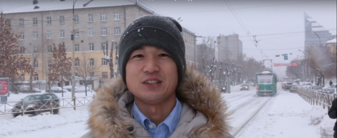 Китайский студент выпустил видеогайд по оплате проезда в Екатеринбурге