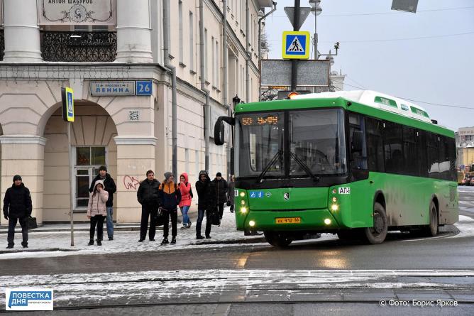 Митинг не помог транспортникам Екатеринбурга получить зарплаты