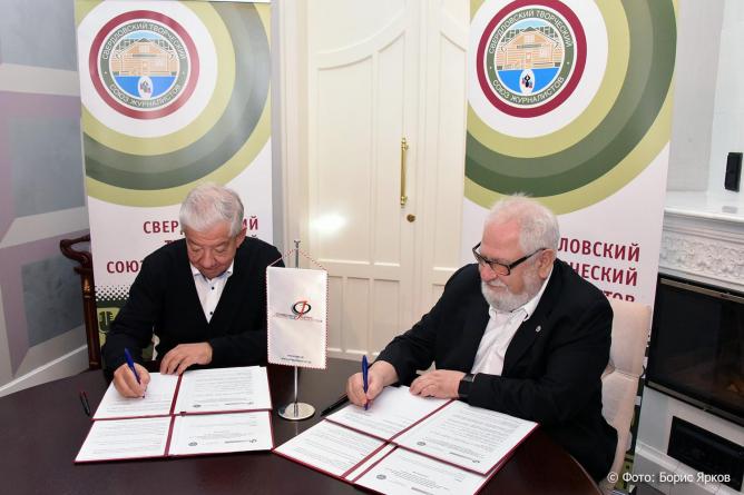 Свердловский творческий союз журналистов (СТСЖ) подписал первое международное соглашение со своими коллегами из Австрийского журналистского клуба