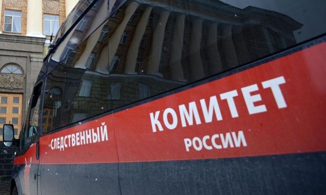 Следователи Екатеринбурга обратились за помощью к жителям города