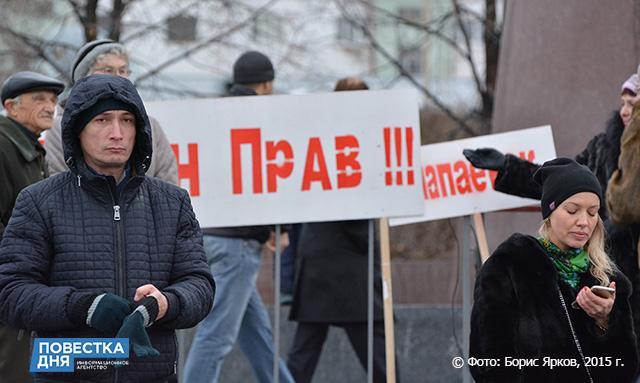 Антикризисные меры правительство будет согласовывать с «Единой Россией»