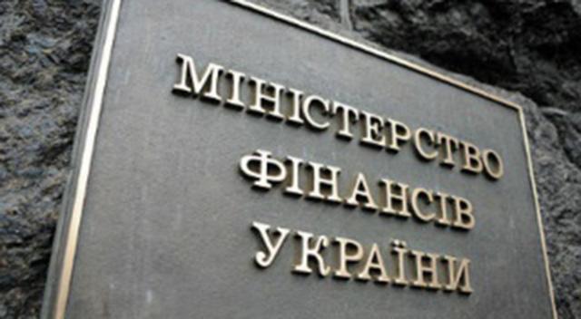 Россия ожидает 22 июня от Украины процентного платежа на 75 млн. долларов по еврооблигациям