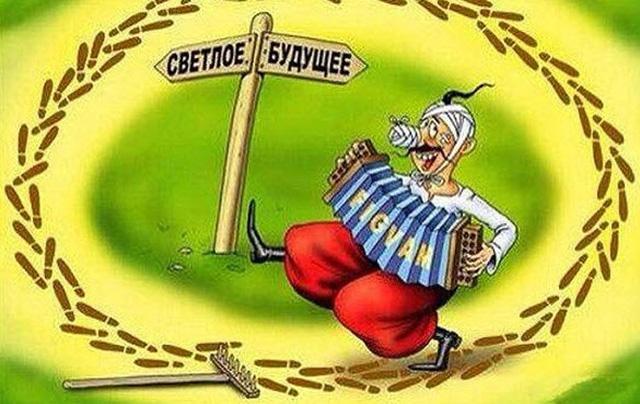 Украина приостановила выплату госдолга