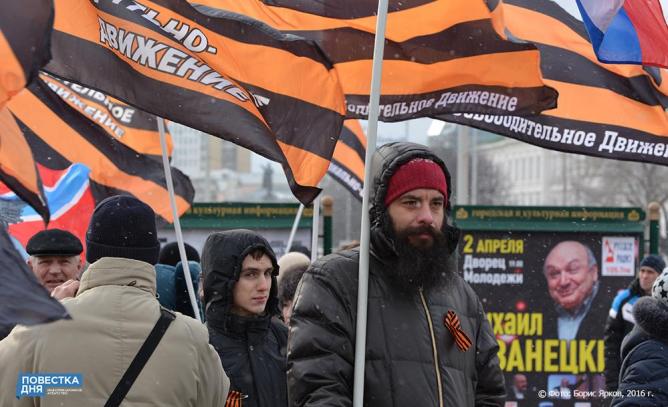 Глава ФоРГО исключил повторения протестного сценария
