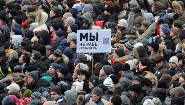 Соцопрос: У россиян нет страха потерять работу