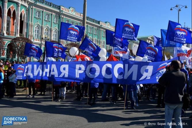 Белоносов: Уже сейчас можно с уверенностью предсказать победу «Единой России»