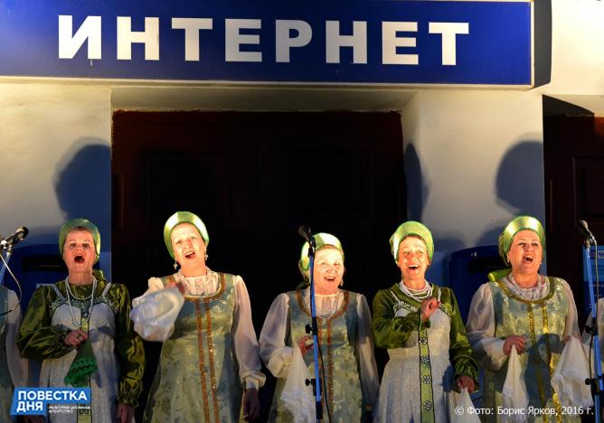 «Почта России» приняла участие в «Ночи музыки»