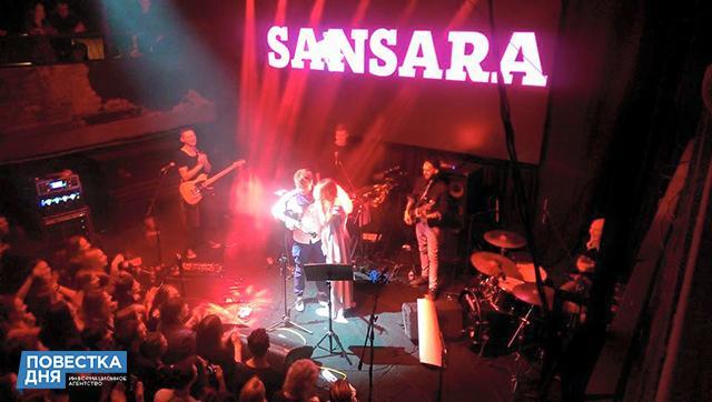 Солист группы «Сансара» Гагарин сделал предложение своей девушке во время концерта