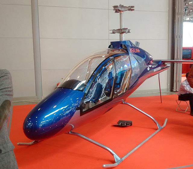 В Кемерово будут выпускать вертолет, не имеющий аналогов в мире