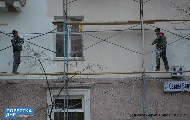 Свердловские единороссы будут контролировать капремонт домов на всех этапах работы