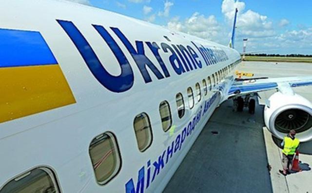 Россия закрывает воздушное пространство для авиакомпаний Украины