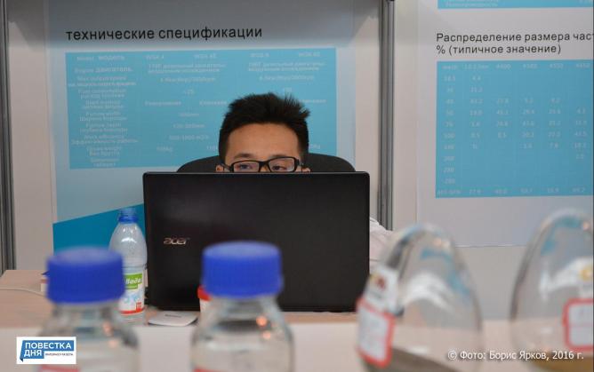 Федеральная служба безопасности России выявила вирус для кибершпионажа на 20 ресурсах госорганов и предприятий ОПК