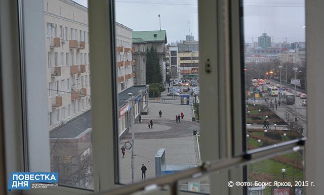 Жители Екатеринбурга внесли изменения в Генплан города