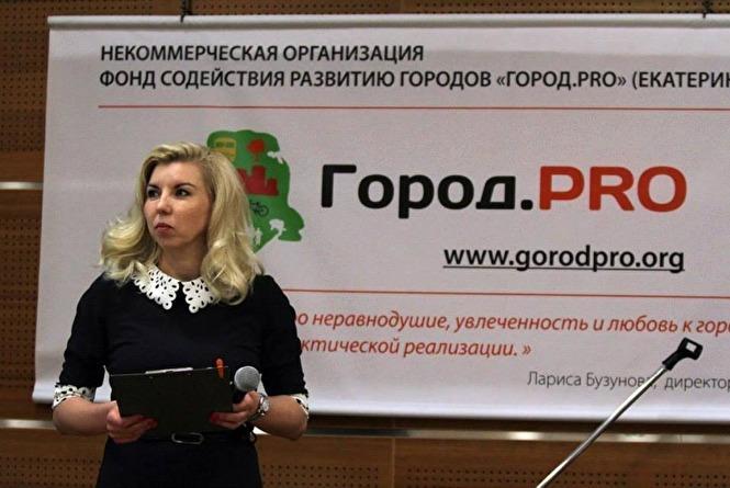 Автора новой транспортной схемы Екатеринбурга огорчил перенос реформы на 2019 год