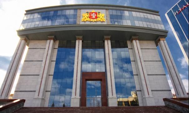 Екатеринбургу вернут часть градостроительных полномочий