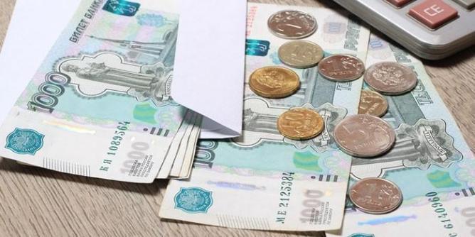 В АО «Уралаэрогеодезия» заявили, что заплатить рабочим в срок помешали выборы президента