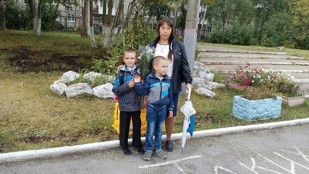 Пермячка с двумя детьми пропала в Екатеринбурге