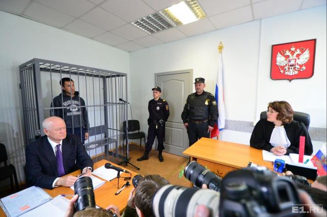 Пьянкова отправили под домашний арест