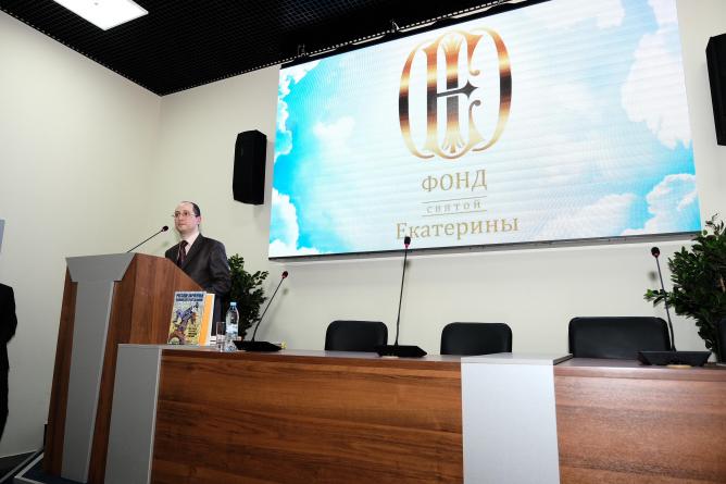 «Клуб историков» снова собрался в Екатеринбурге