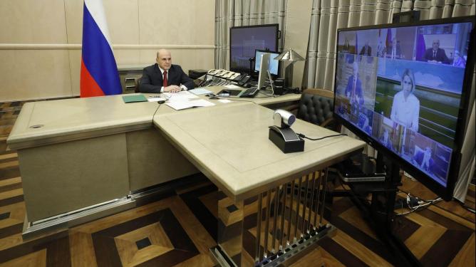 Новый Закон О Семеноводстве 2022 Год