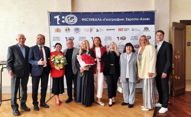 На Среднем Урале прошел Фестиваль «География: Европа – Азия» в честь 180-летия Русского географического общества