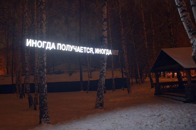 что сейчас происходит с вулканом йеллоустоун сейчас. yar 1989 1. что сейчас происходит с вулканом йеллоустоун сейчас фото. что сейчас происходит с вулканом йеллоустоун сейчас-yar 1989 1. картинка что сейчас происходит с вулканом йеллоустоун сейчас. картинка yar 1989 1. Обсуждение Йеллоустонского супервулкана в США учеными в последнее время активизировалось. И это потому, что говорят об угрозе этой катастрофы всему человечеству. Когда же может проснуться Йеллоустоун, и чем это грозит?