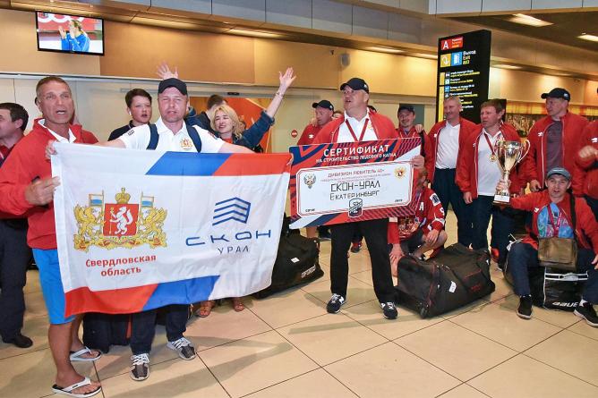 Трехкратные чемпионы Ночной хоккейной лиги вернулись в Екатеринбург