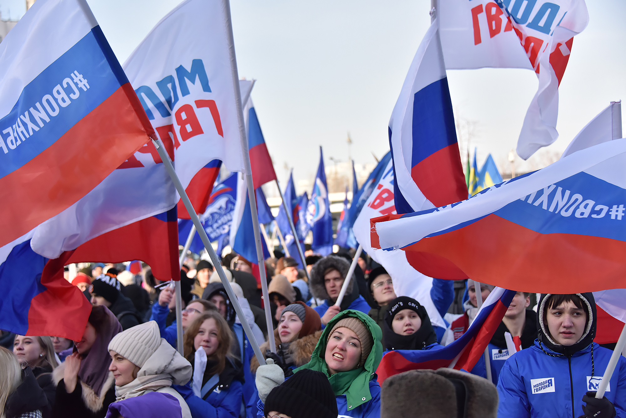 Митинг екатеринбург арена. Митинг 2012.