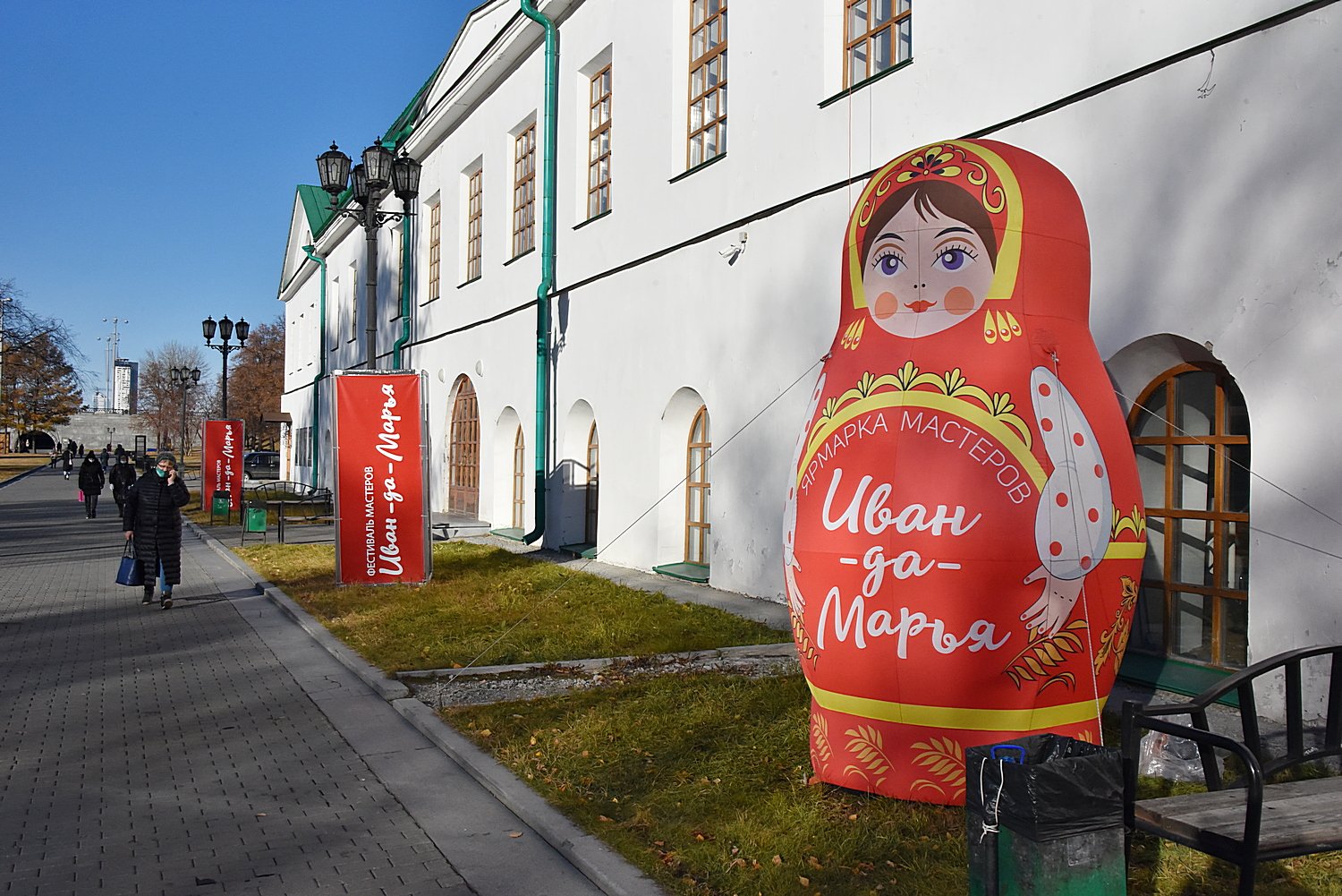 Традиционный фестиваль ремесел и промыслов собрал мастеров со всего Урала  (фото)