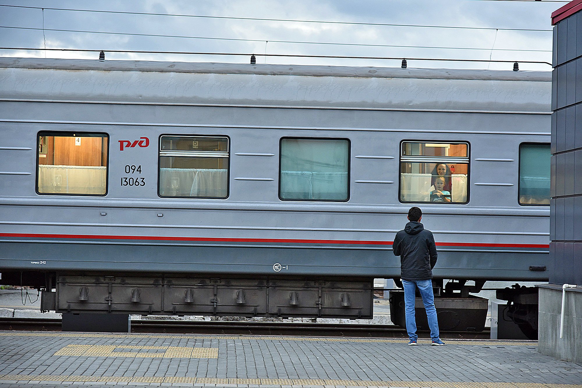 Поезд таврия пермь. Поезд 092м Таврия. Поезд 142е Таврия. Поезд Таврия Симферополь. Фирменный поезд Таврия в Симферополь.