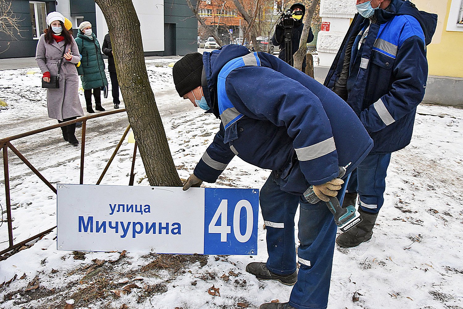 Началась подготовка