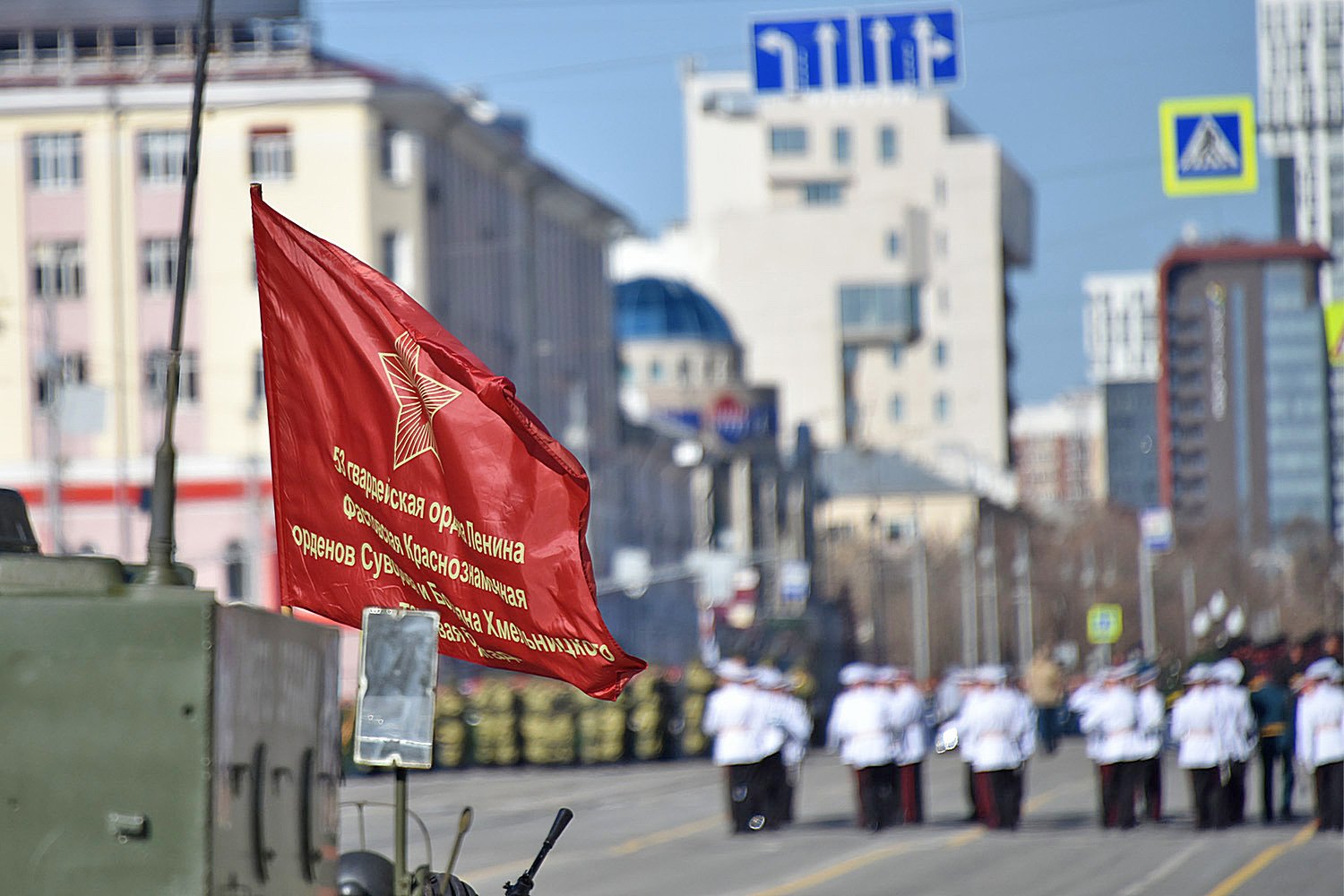 План парада победы в екатеринбурге