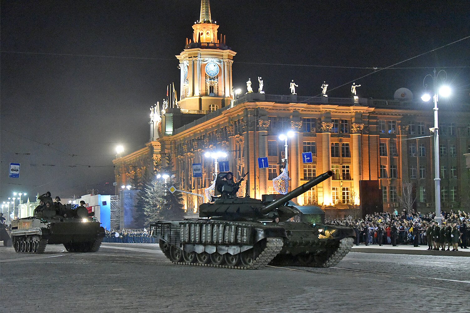 Площадь 1905 года фото