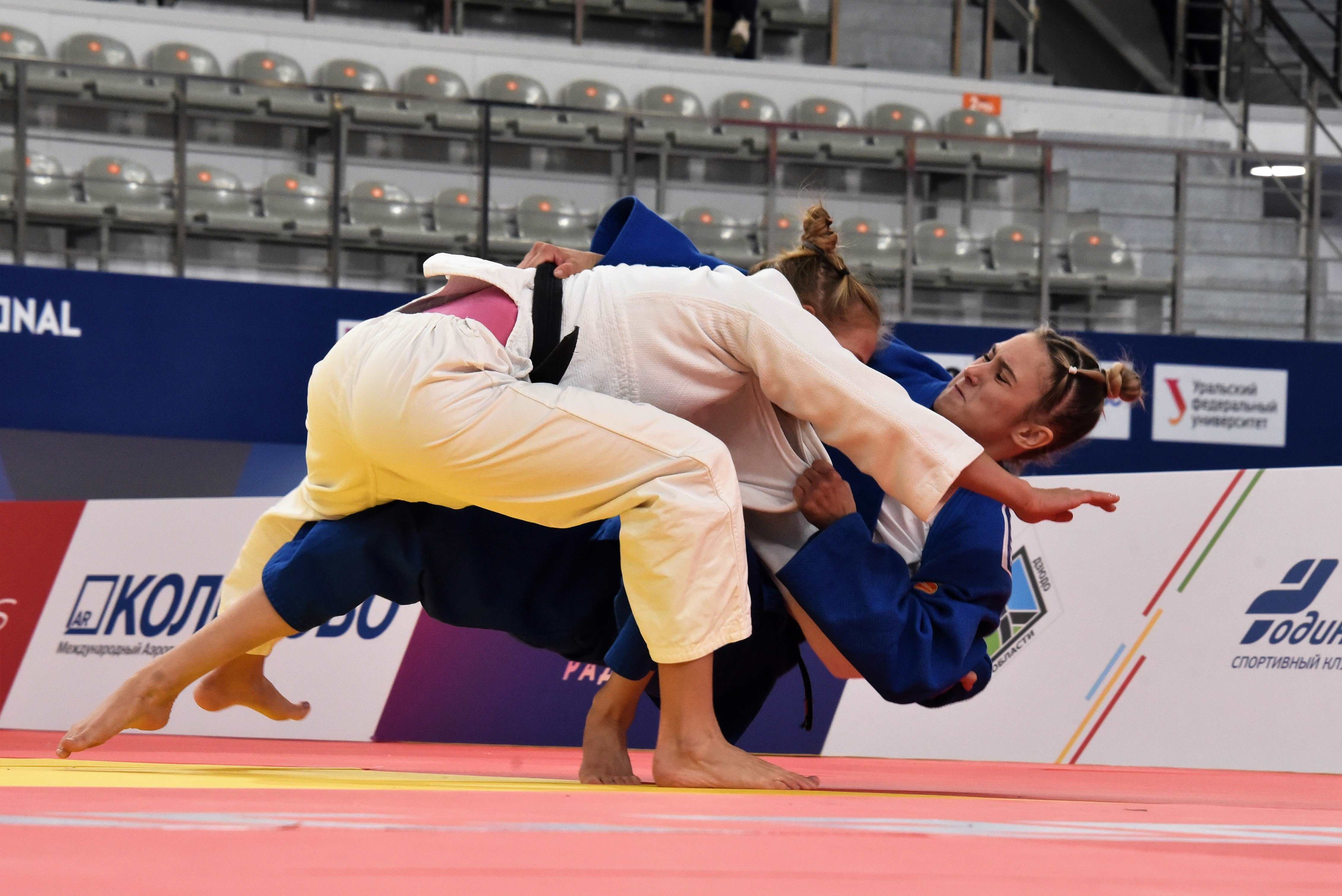 Azra Akin Judo