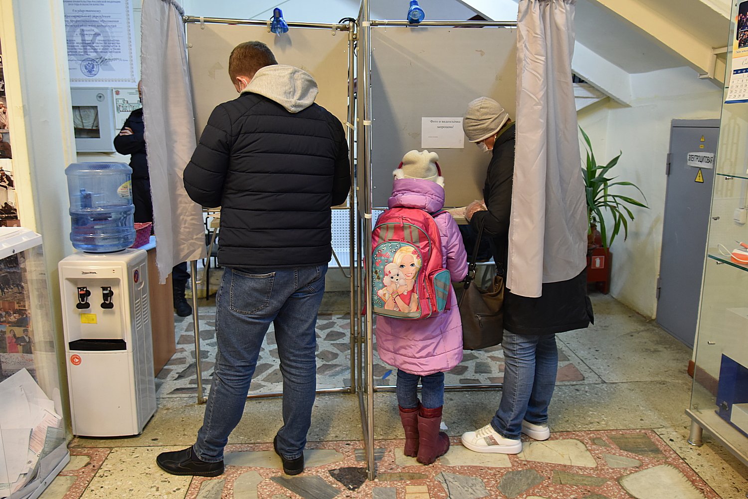 Явка избирателей в свердловской области. Первый день голосования явка.