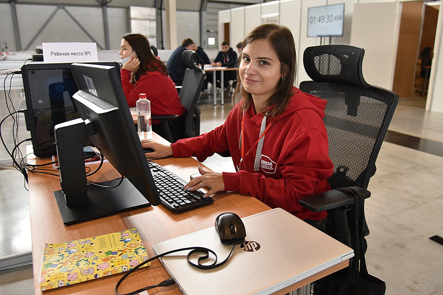 Первое профессиональное. Urban skills 2021. Урбан Скиллс. WORLDSKILLS Екатеринбург.